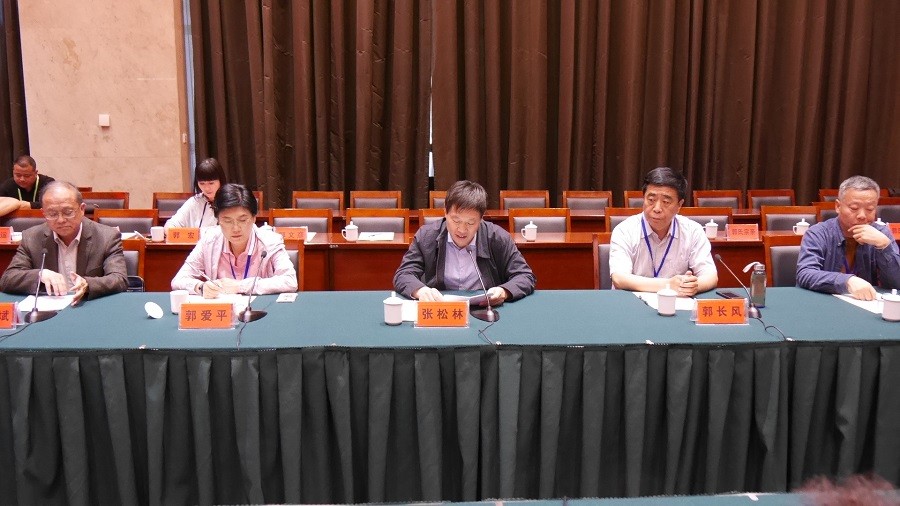 弘扬虢郭文化 促进合作共赢——2019三门峡虢郭文化交